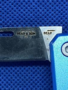 Bear and Son keychain tactical