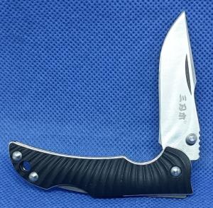 Solid tiny imported lockbkade