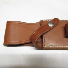 Seconds Quality Leather Knife Sheath