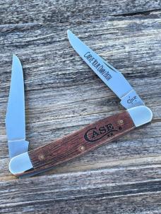 CASE XX ** 2017 CARVE YOUR OWN PATH NATURAL BONE MUSKRAT - COA