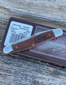 CASE XX ** 2017 CARVE YOUR OWN PATH NATURAL BONE MUSKRAT - COA