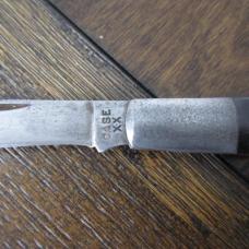 Case XX Grand Daddy Barlow 5" 1940-65