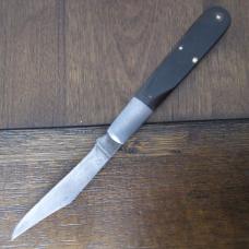 Case XX Grand Daddy Barlow 5" 1940-65