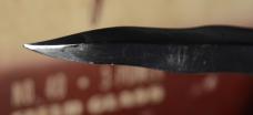 13 Inch M Italy Kris Picklock