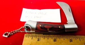 WOOD HANDLE KEY CHAIN 3-1/4" SS BLADE CHINA HAWKBILL PRE-OWNED UNUSED NICE OLDER COLLECTIBLE