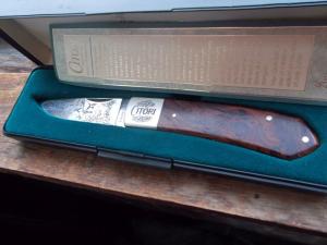 Browning Japan Citori Knife Lmtd. Edition