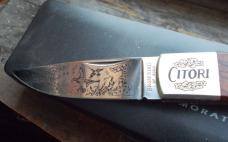 Browning Japan Citori Knife Lmtd. Edition