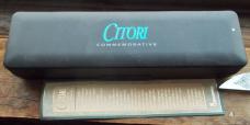 Browning Japan Citori Knife Lmtd. Edition