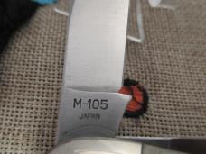 Parker Cut Co. 5 Blade Sowbelly Model # M-105