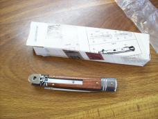 A.G.A. Campolin 8" Lever Maniago, Italy GO-55020-CW Rosewood UNUSED W/Box