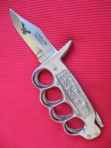 Older Folding Knuckle Knife - Pakistan