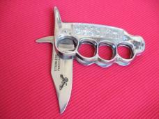 Older Folding Knuckle Knife - Pakistan