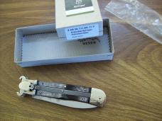 Hubertus Knife Shellpuller Patronenzieher Solingen Germany Brazilian Horn Large Size 11 UNUSED NIB.