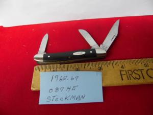 CASE XX VINTAGE 1965-69 NICE CONDITION 087HE STOCKMAN WELL KEPT