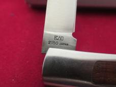 Kershaw Sqaw Creek Folding Lock Back Model 2150