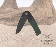 QSP VAULT QS157-B2