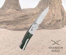 QSP VAULT QS157-B1