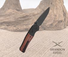 QSP VAULT QS157-C2