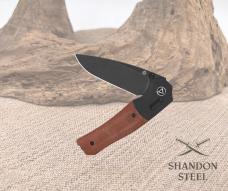 QSP VAULT QS157-C2