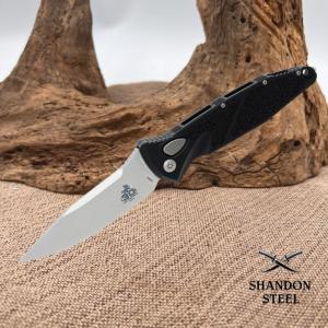 Microtech 160A-1030 SOCOM Elite S/E - 30th Anniversary - Black Handle - Stonewash Blade