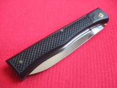 Vintage French FLORINOX Rostfrei Checkered Switchblade Knife  