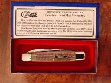 63091  Green Bone Split Back Cigar Whittler