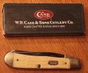 CASE XX USA 3 DOT 1997 WHITE JIGGED BONE LARGE TRAPPER POCKETKNIFE 6254 SS