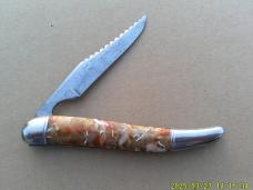 Imperial Toothpick Fish Knife