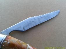 Imperial Toothpick Fish Knife
