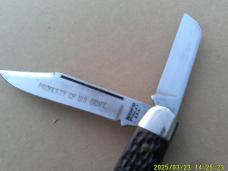 Kutmaster Utica NY~  Property of US Govt ~Stockman