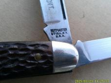 Kutmaster Utica NY~  Property of US Govt ~Stockman