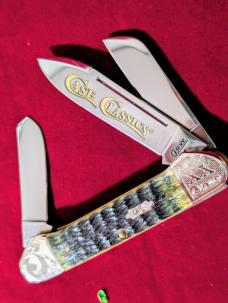 CASE CLASSICS GUNBOAT CANOE 