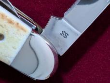 CASE HUMPBACK WHITTLER
