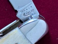 CASE HUMPBACK WHITTLER