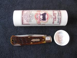 GREAT EASTERN TIDIOUTE 421125LB LOCKBACK MISSOURI TRAPPER ANTIQUE YELLOW JIG BONE #2