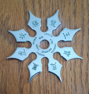 Vintage 1980's Taiwan Throwing Star NOS 3 1/4" 
