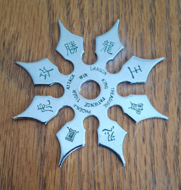 Vintage 1980's Taiwan Throwing Star NOS 3 1/4" Vintage 1980's Taiwan Throwing Star NOS 3 1/4"