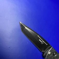Boker Kalashnikov Dagger Automatic Knife 