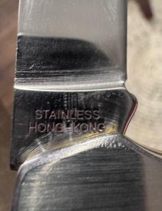 KaBar SS Lockback