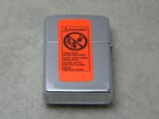 Case XX USA 7 Dot (1993) Burnt White Bone BWC61050 Coke Bottle Knife & Zippo Lighter NIB