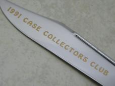 Case XX USA 1991 Dark Red Bone DR61066 SS Case Collector's Club Coke Bottle Folding Hunter Knife NIB