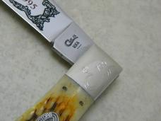 Case XX USA 5 Dot Bone 61050 SS 1995 Case Collector's Club Coke Bottle Folding Hunter Knife NIB