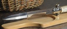 18 inch / 45 cm AGA Campolin - BEAUTY!!!