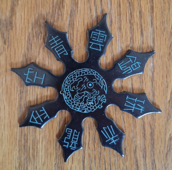 New Old Stock 1980 Throwing Star 4" Black Finish New Old Stock 1980 Throwing Star 4" Black Finish