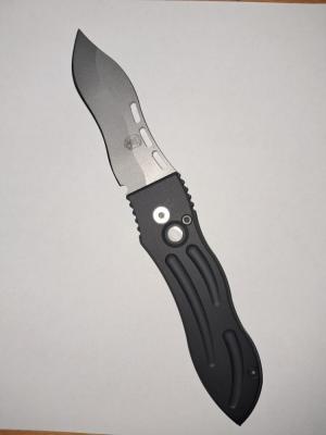 Dalton Vintage Serpent Model