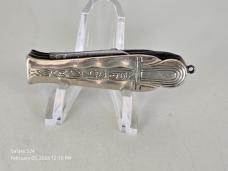 TOURIST KNIFE  FROM EGYPT 