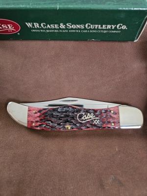Case Cranberry Script Hunter