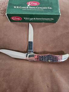 Case Cranberry Script Hunter