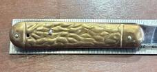 Edgemaster Paratrooper Or FatJack Switchblade Knife, All Brass Body, Used 