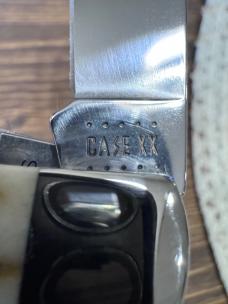 Case Hunter Trapper